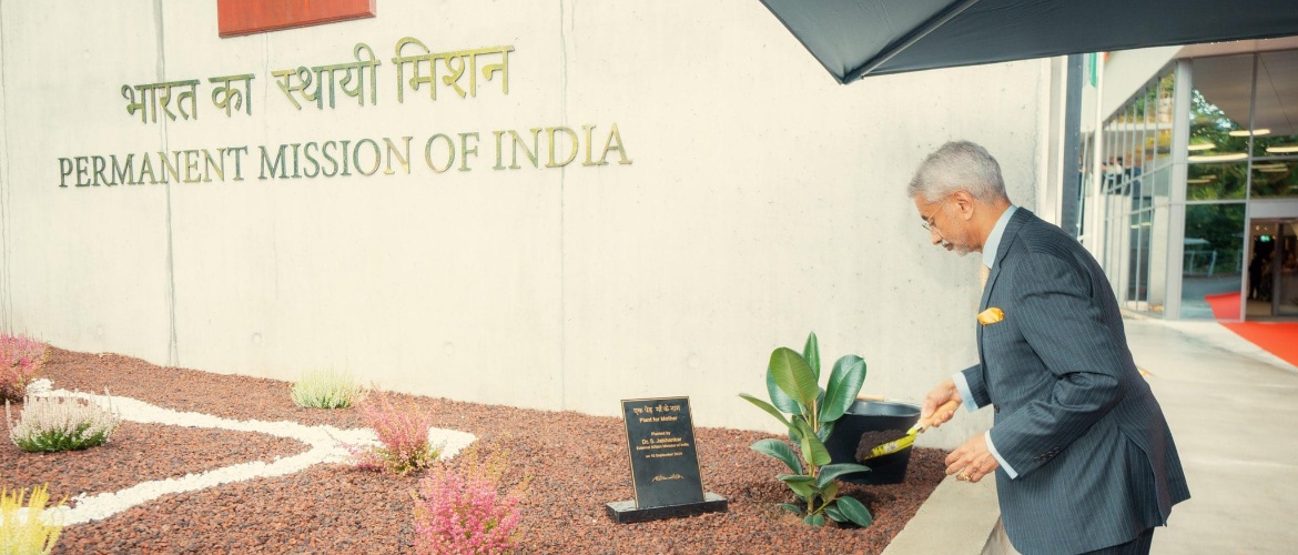  External Affairs Minister Dr. S. Jaishankar planted a sapling in the premises of PMI Geneva