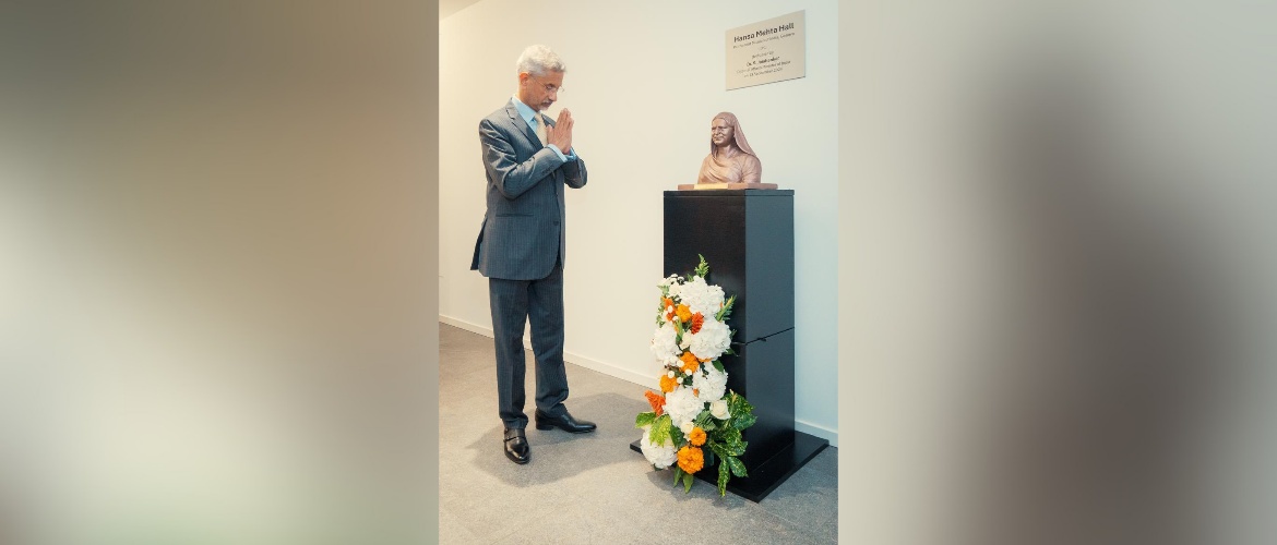  External Affairs Minister Dr. S. Jaishankar inaugurated the Hansa Mehta Hall at PMI Geneva, in celebration of her work and ideals